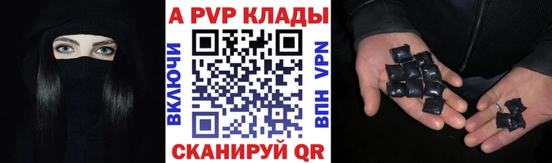 Наркошоп купить Метамфетамин  Меф  Гашиш  Марихуана  СОЛЬ  Кондопога