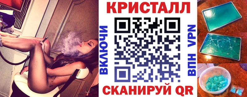 Амфетамин 98%  Купить закладки  Кондопога 