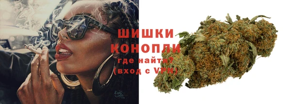 ALPHA PVP Вяземский