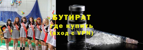 СК Вязьма