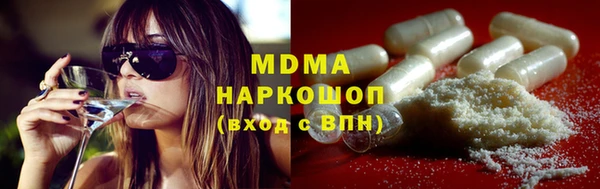 СК Вязьма