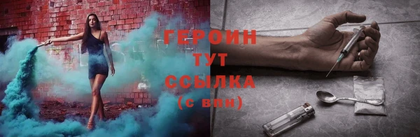 СК Вязьма