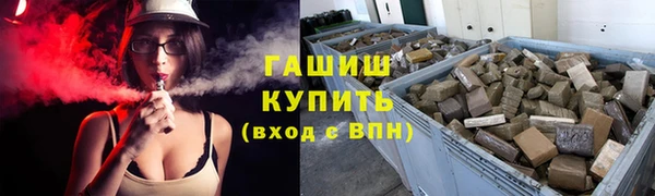 СК Вязьма