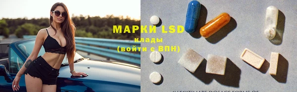 мяу мяу мука Вязники