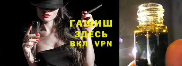 мяу мяу мука Вязники