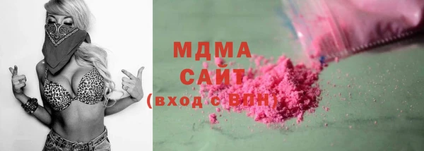 СК Вязьма