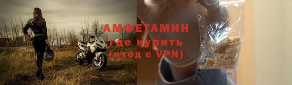 мяу мяу мука Вязники