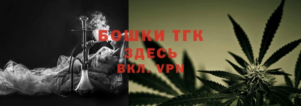 мяу мяу мука Вязники