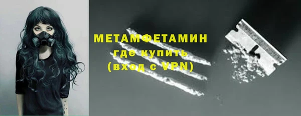 СК Вязьма