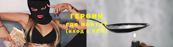 мяу мяу мука Вязники