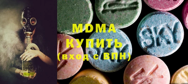 СК Вязьма