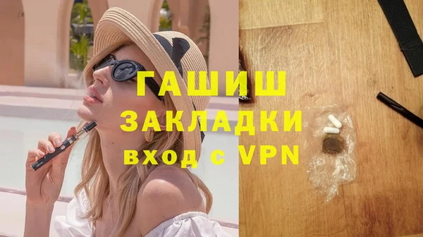 СК Вязьма