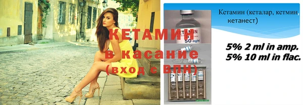 СК Вязьма